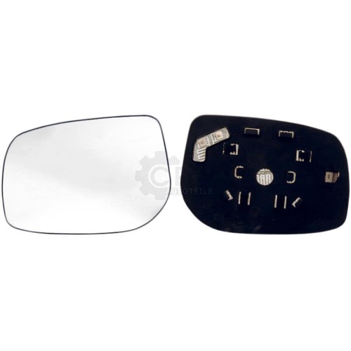 Spiegelglas haltefuss links - haltefuss,