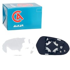 ALKAR SPIEGELGLAS BEHEIZBAR